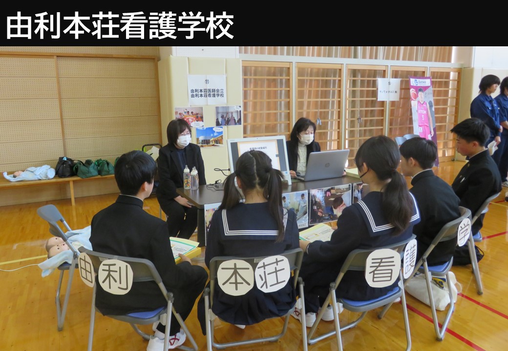 写真１１