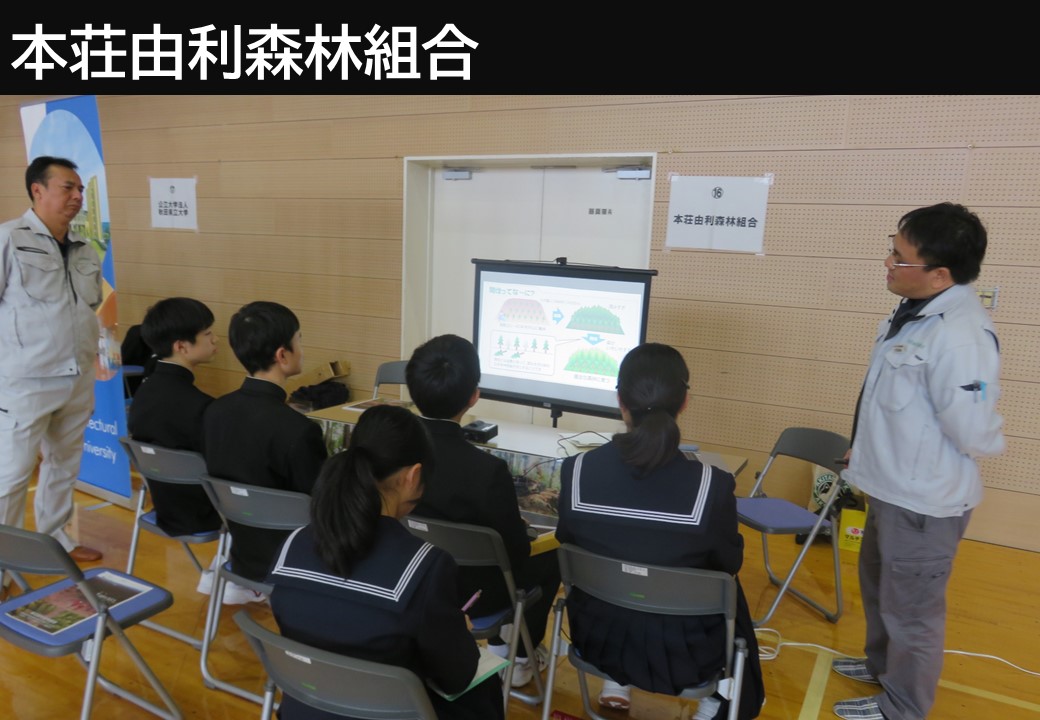 写真１６