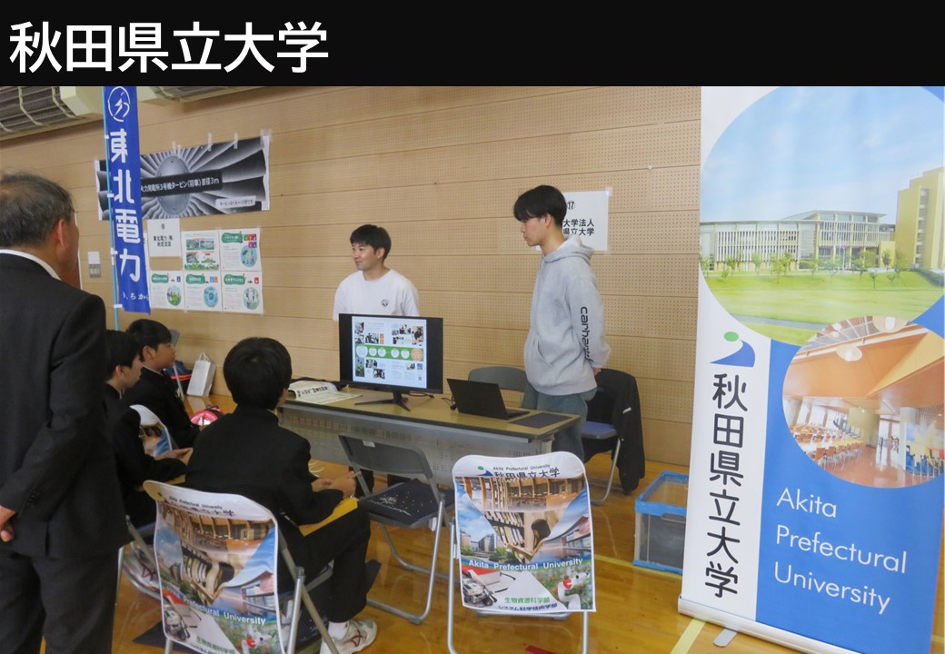 写真１７