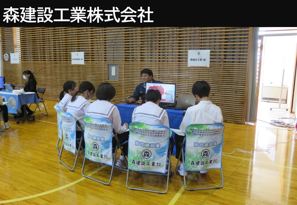 写真２