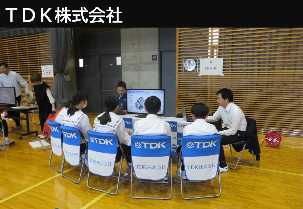写真４