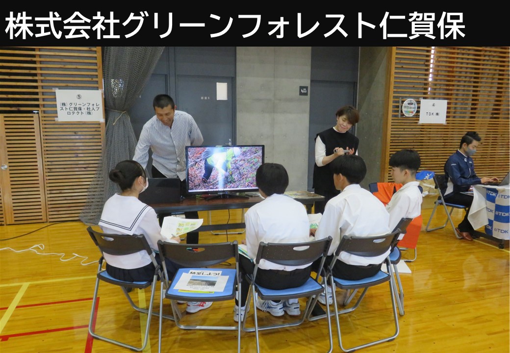 写真５