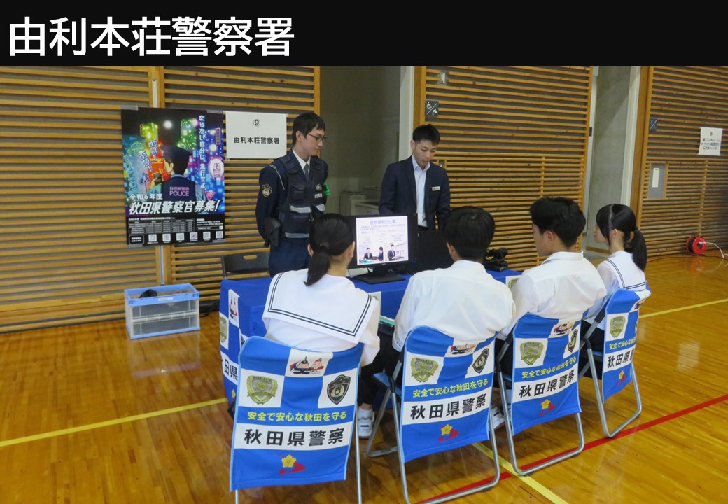写真９