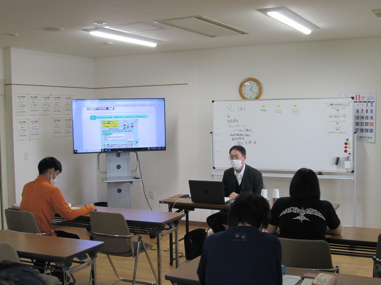 講演風景２