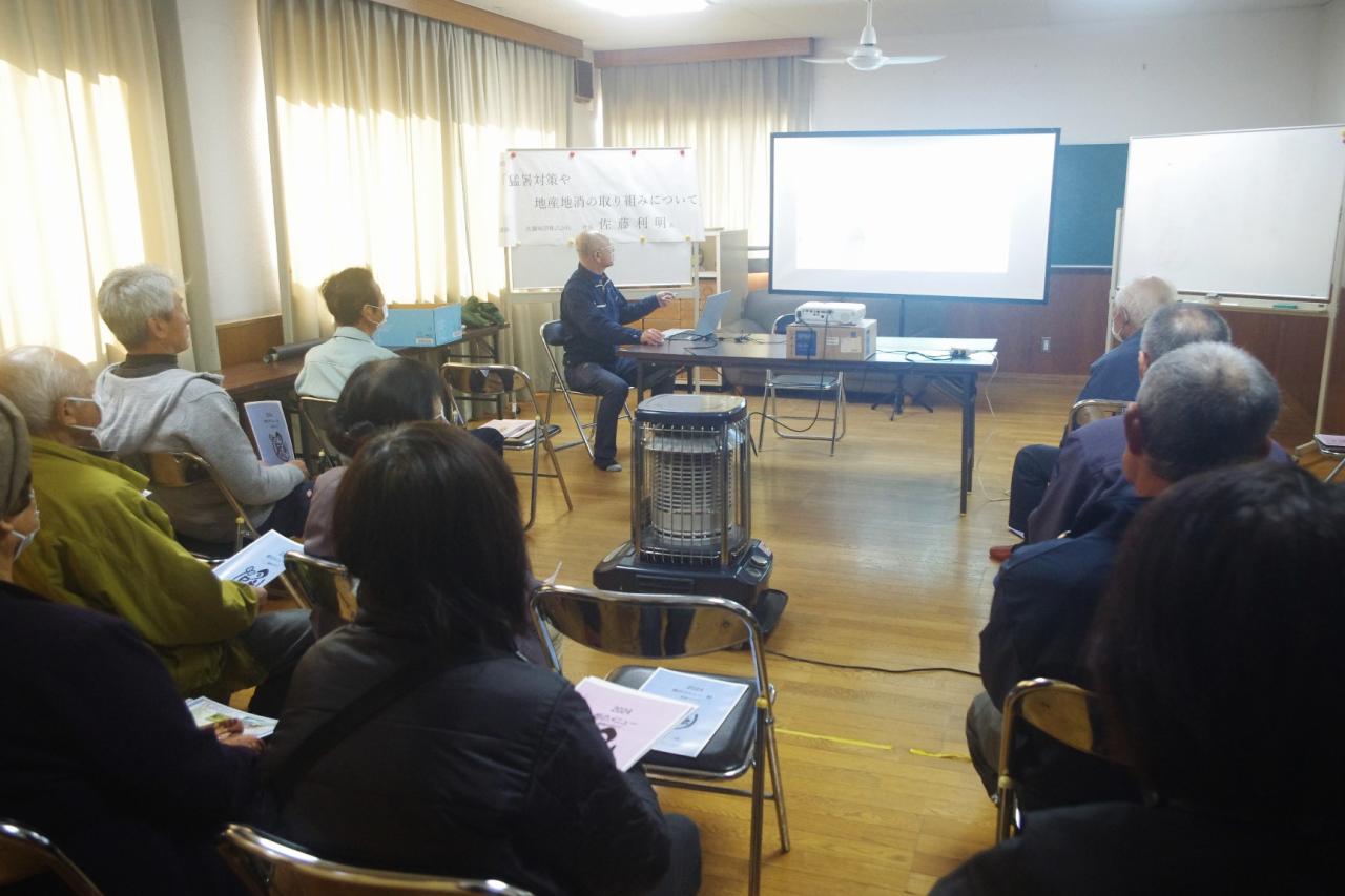 講演会