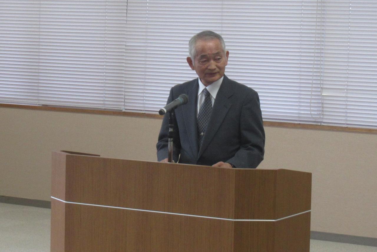 ふくち共助組合