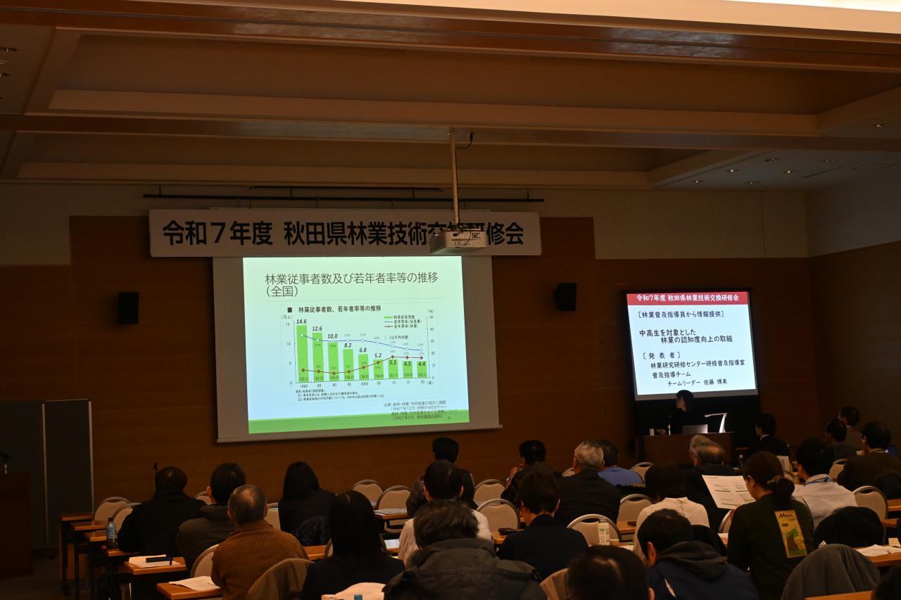 林業普及指導員からの情報提供