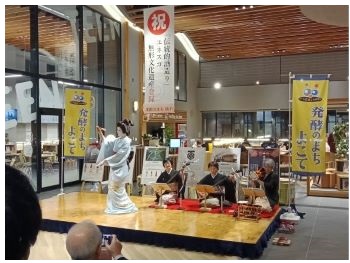 長唄知音会