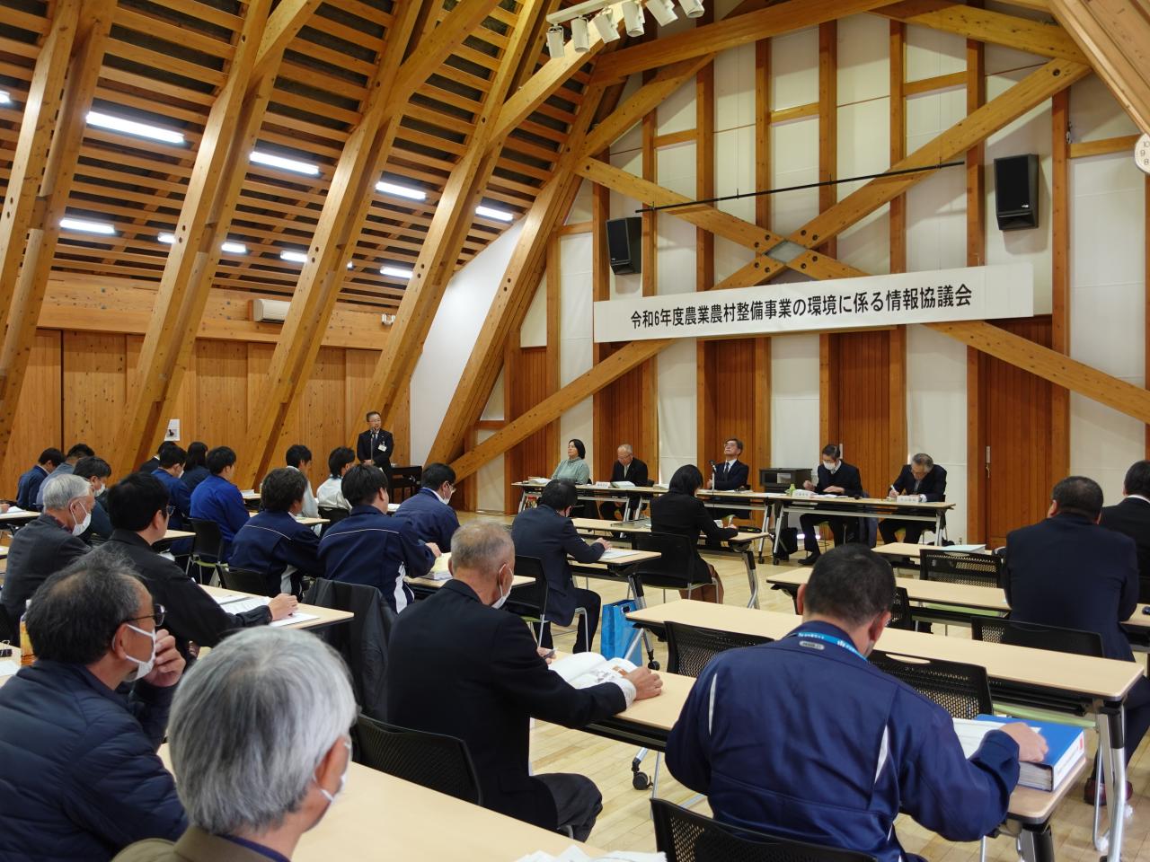 農山村振興課長あいさつ
