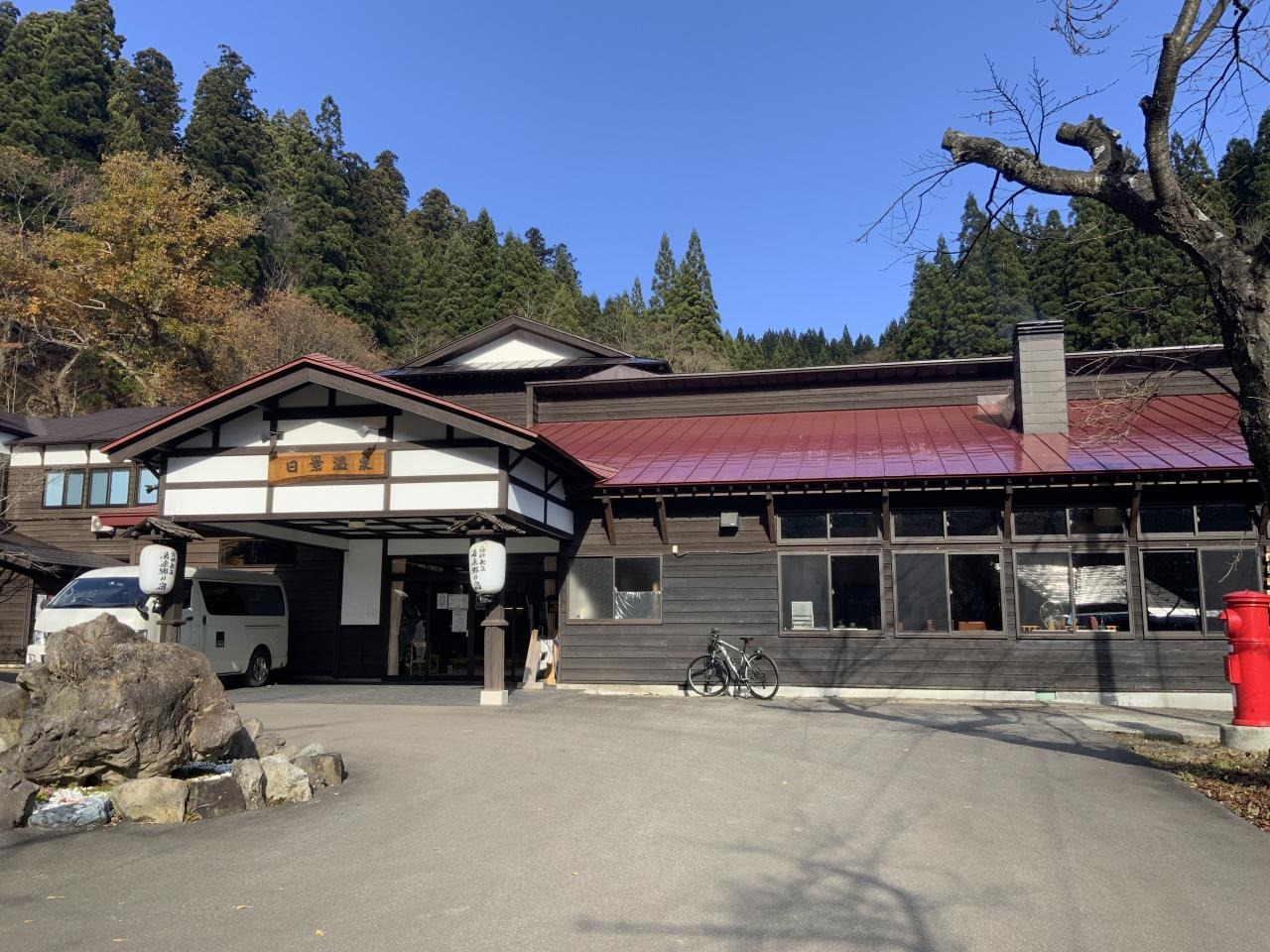 日景温泉の外観