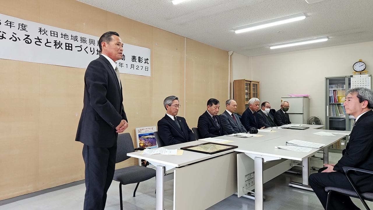 受賞者あいさつ１