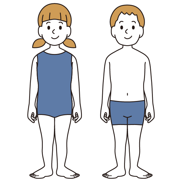 プライベートゾーンのイラスト
