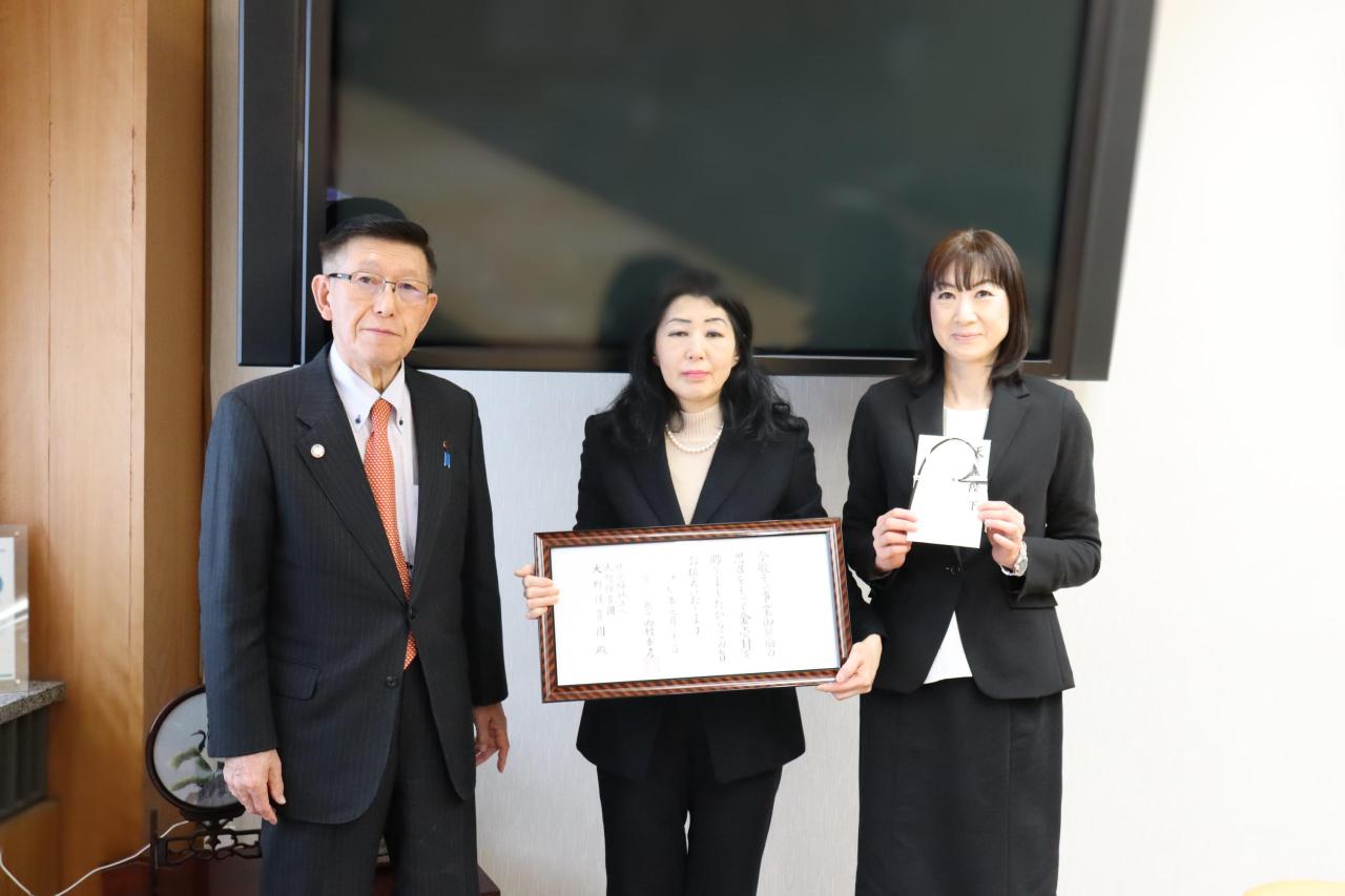 060308御下賜金伝達式