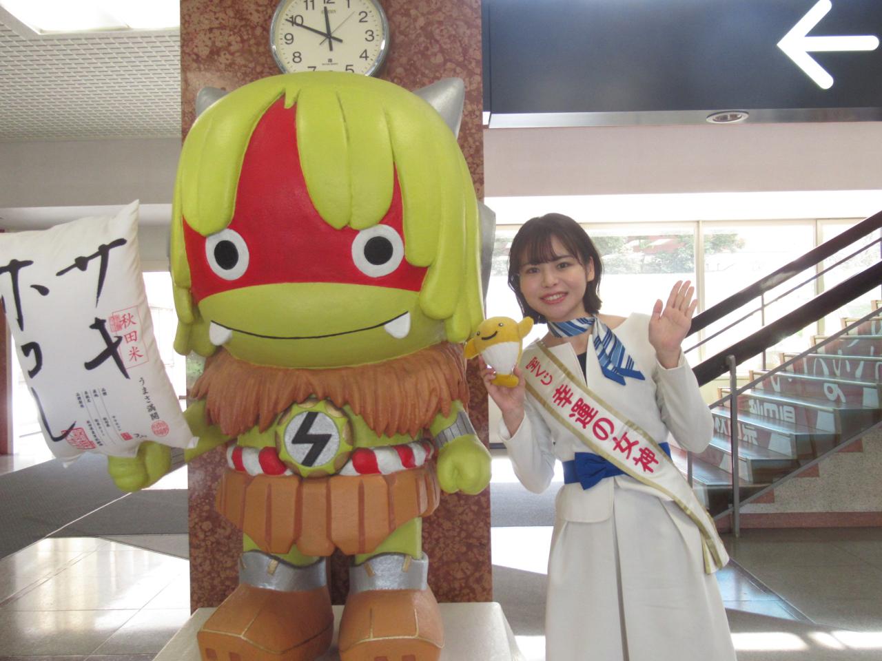 R6バレンタインジャンボ宝くじ　幸運の女神