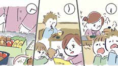 お弁当作りは 女性だけの役割？
