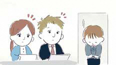 役職が高いのは男性って 決めつけてない？