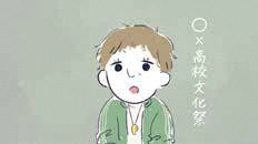 男女で向き・不向きに 差があるの？