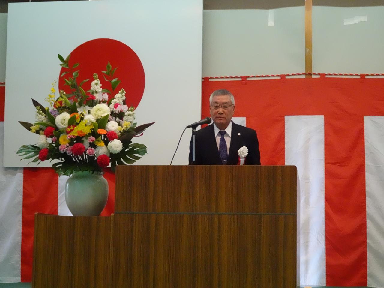 理事長あいさつ