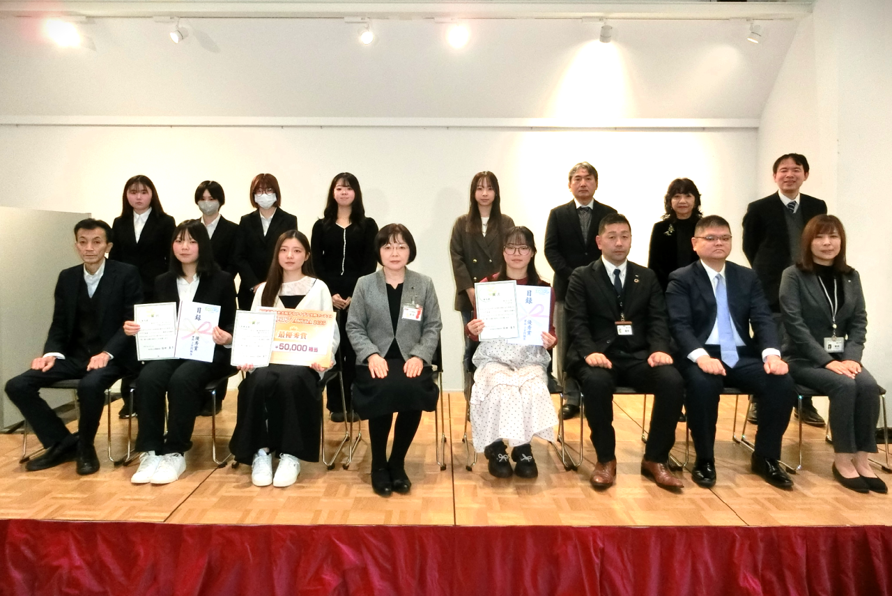 表彰式 集合写真