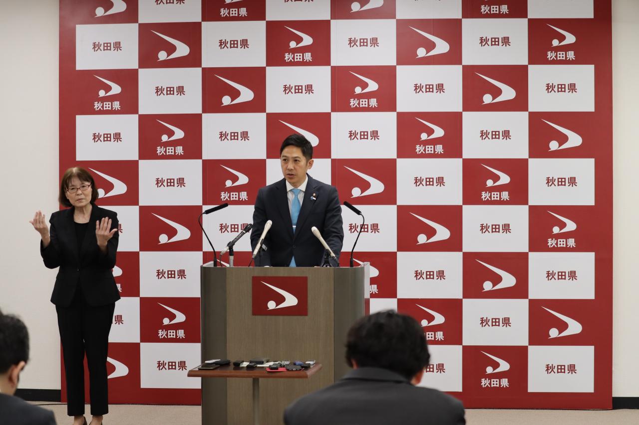 070421-03_記者会見1