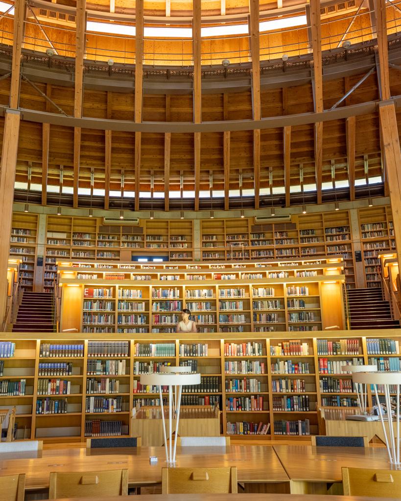 国際教養大学