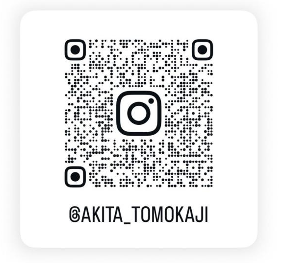 インスタグラム