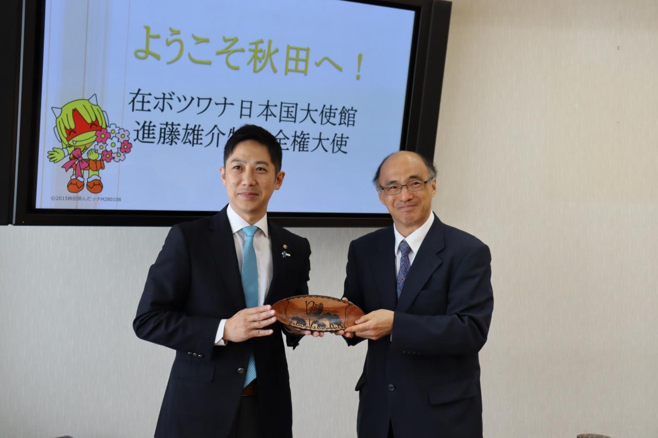 070612 在ボツワナ日本国大使の表敬訪問