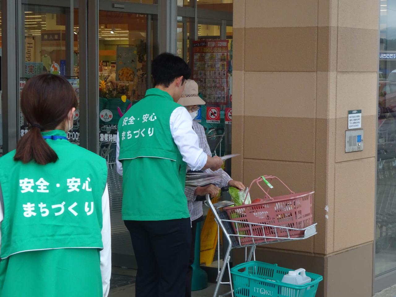 北秋田市での啓発キャンペーンの様子