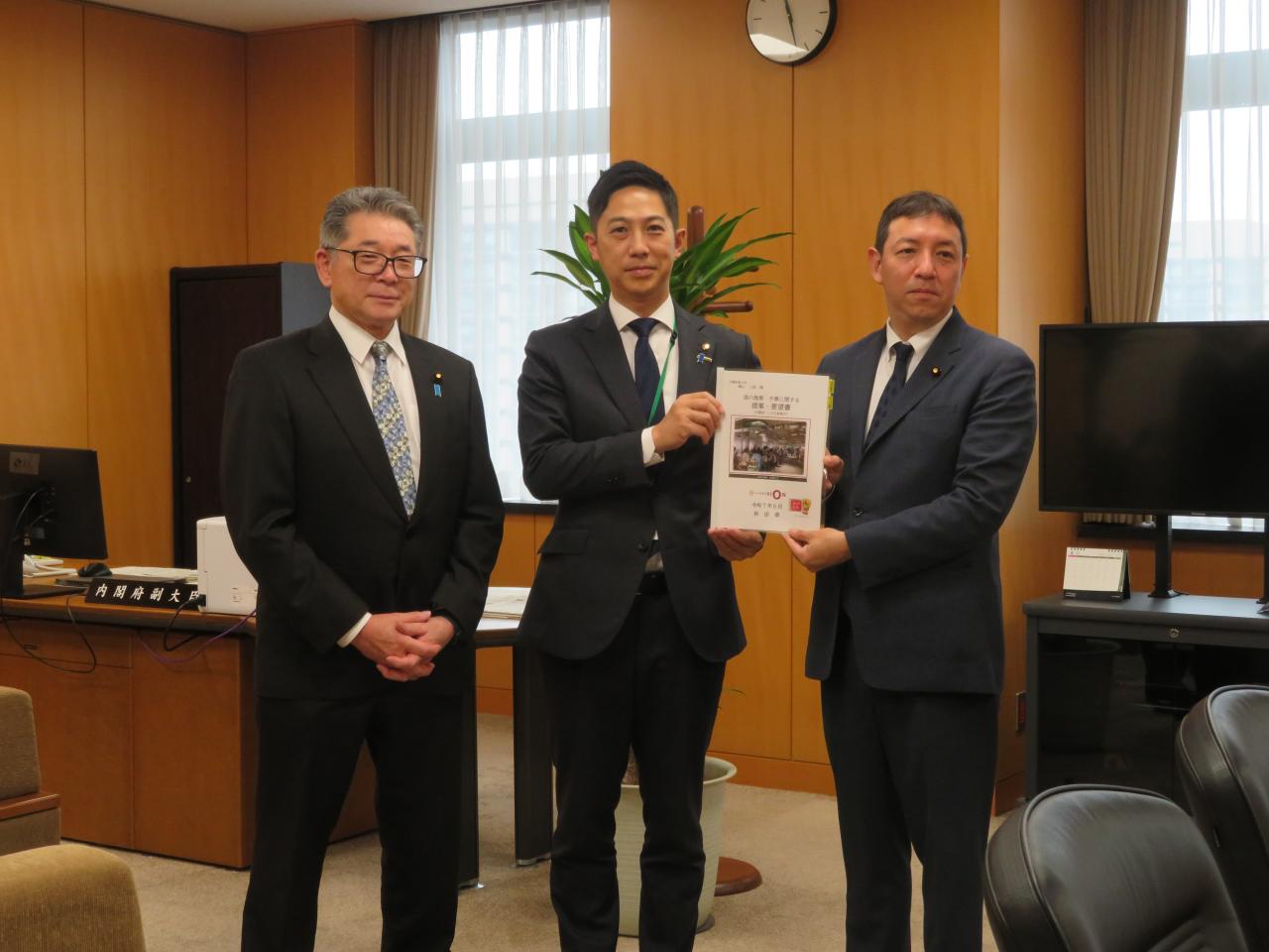 鳩山内閣副大臣への要望