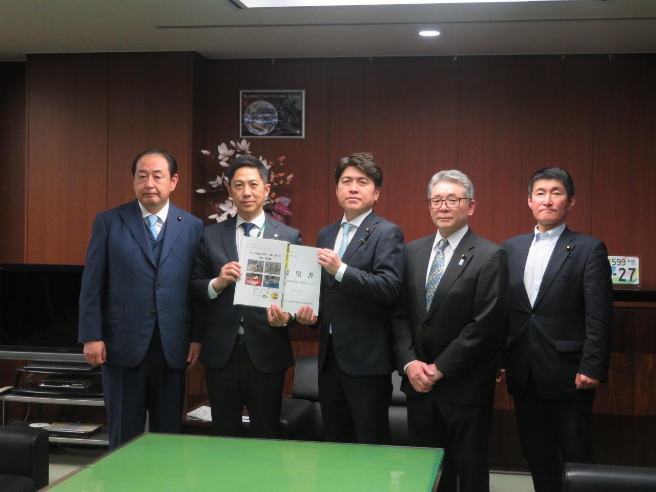 中野国土交通大臣への要望