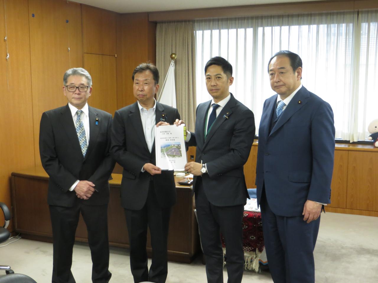 大串経済産業副大臣への要望