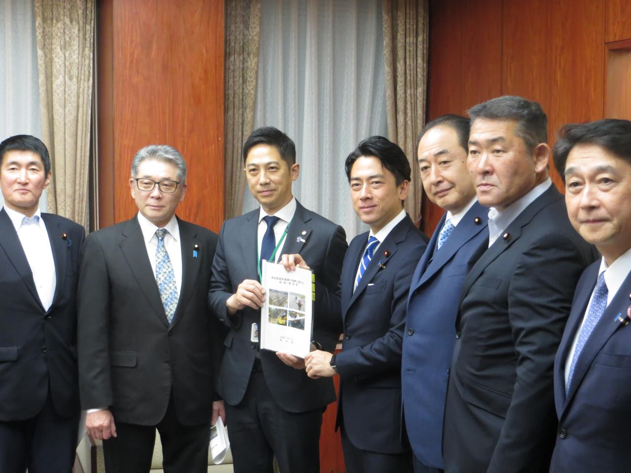 小泉農林水産大臣への要望