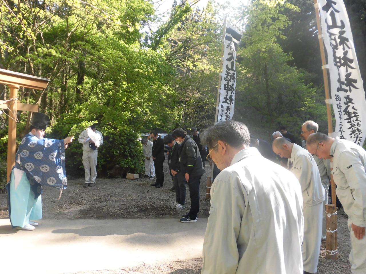 ⑤山の神祭の様子