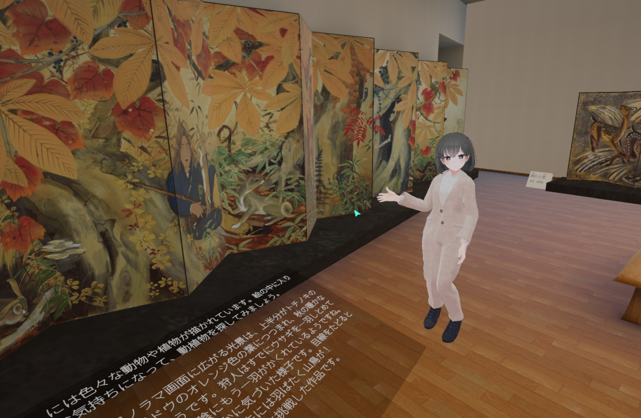 豊四郎作品前で