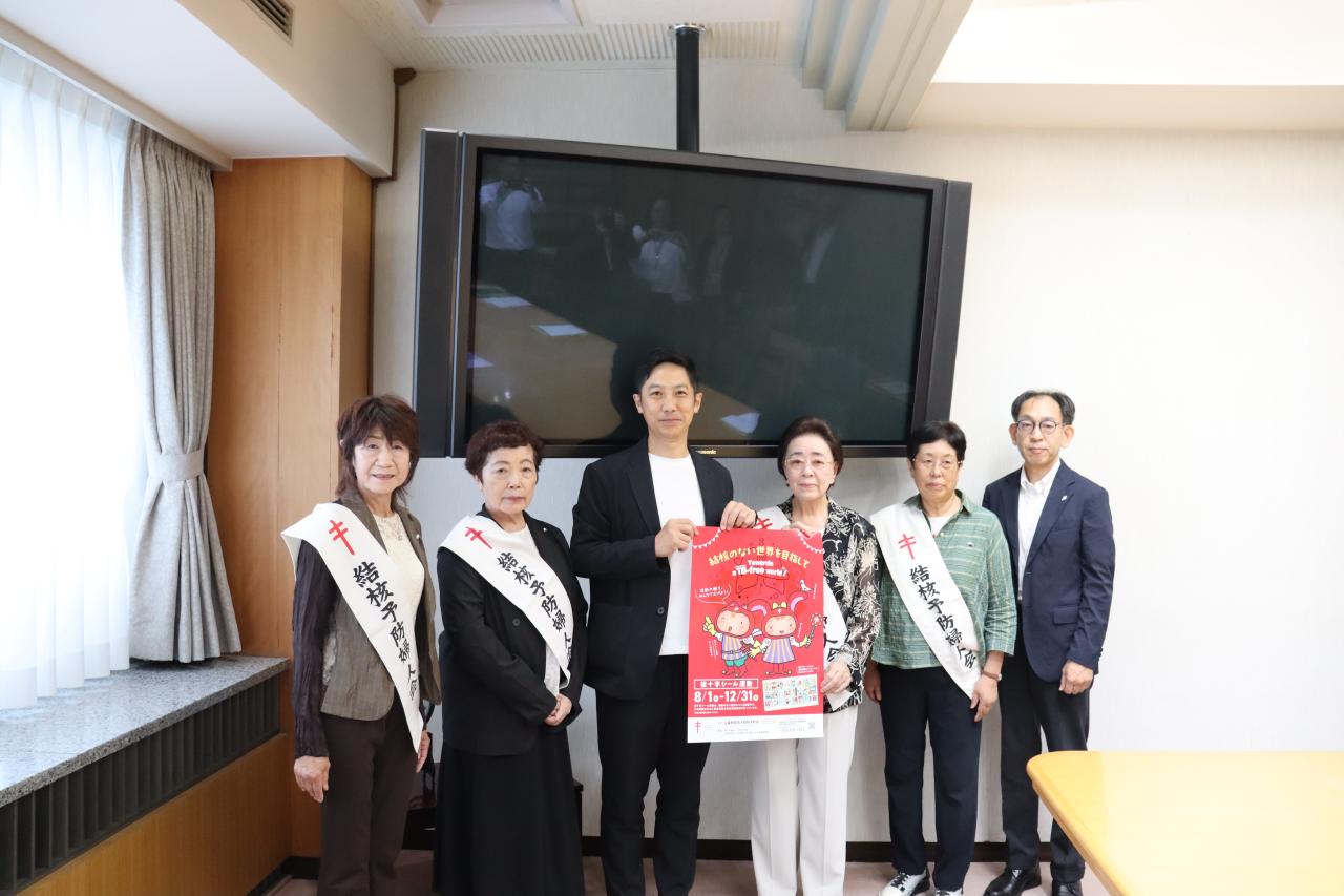 070807 複十字シール運動開始にあたっての表敬訪問（結核予防婦人会秋田県連合会）