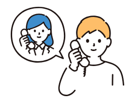 電話相談イラスト
