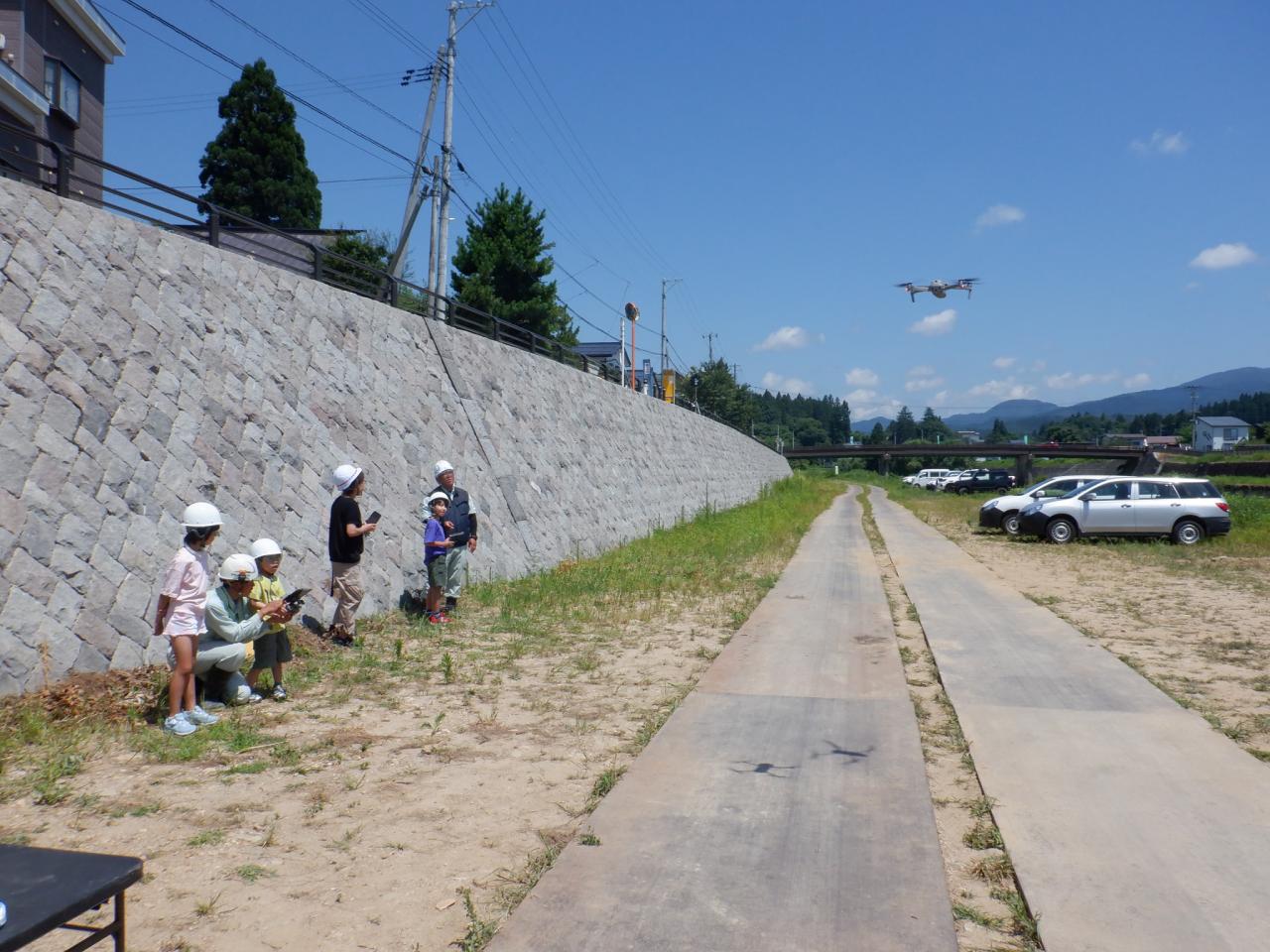 横手川河川改修工事