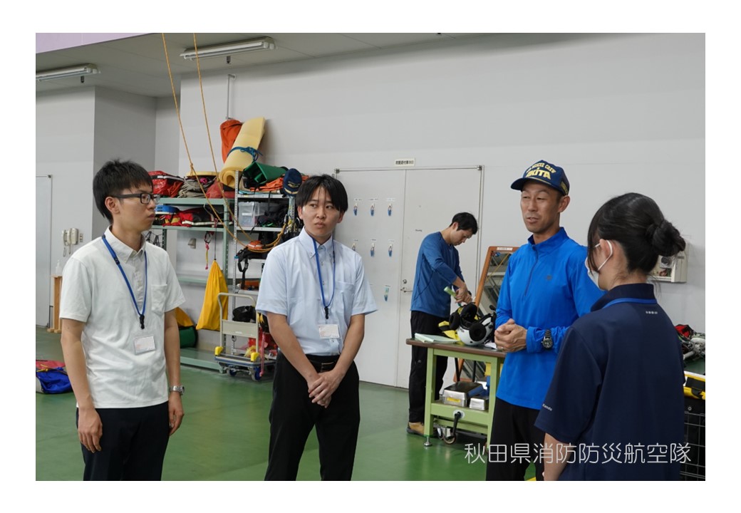 救助隊員との意見交換