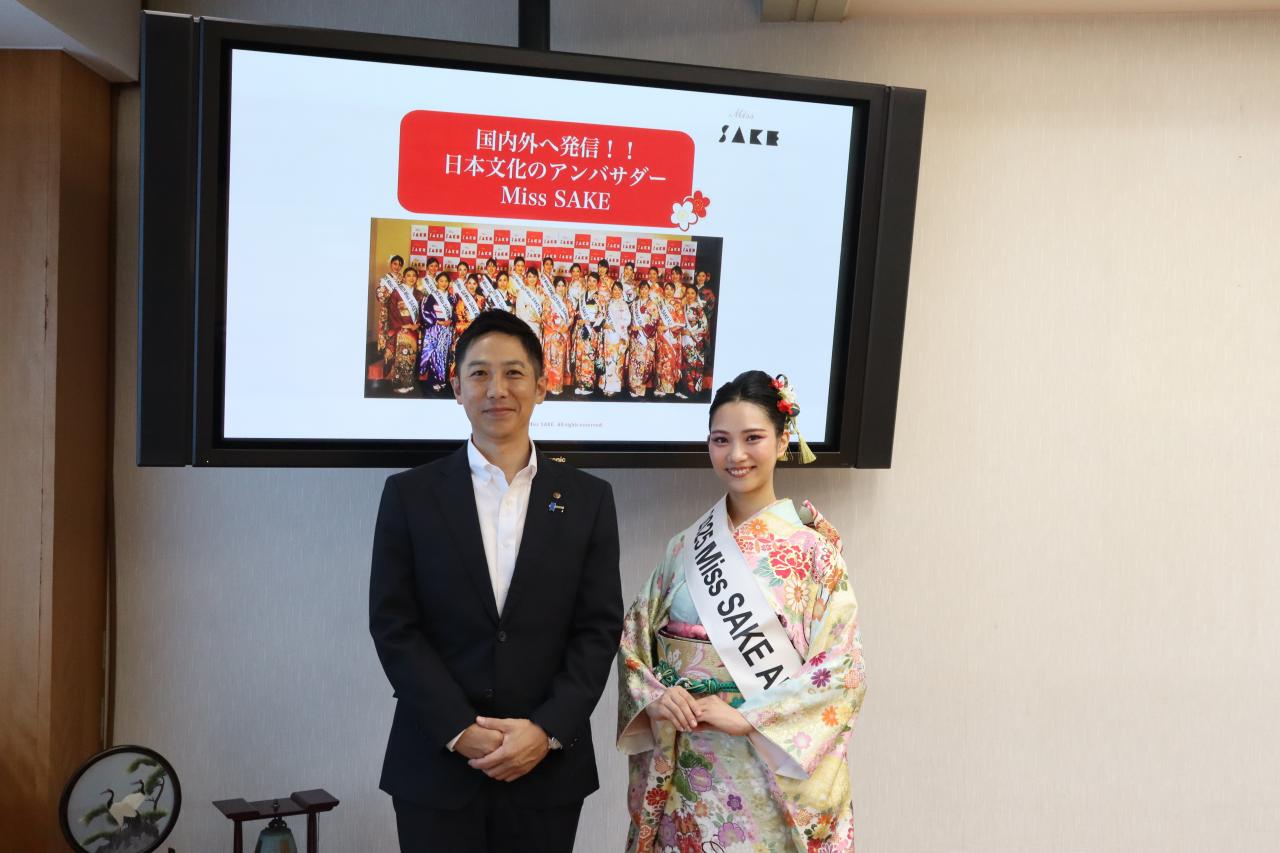 070908 「2025 Miss SAKE 秋田」表敬訪問