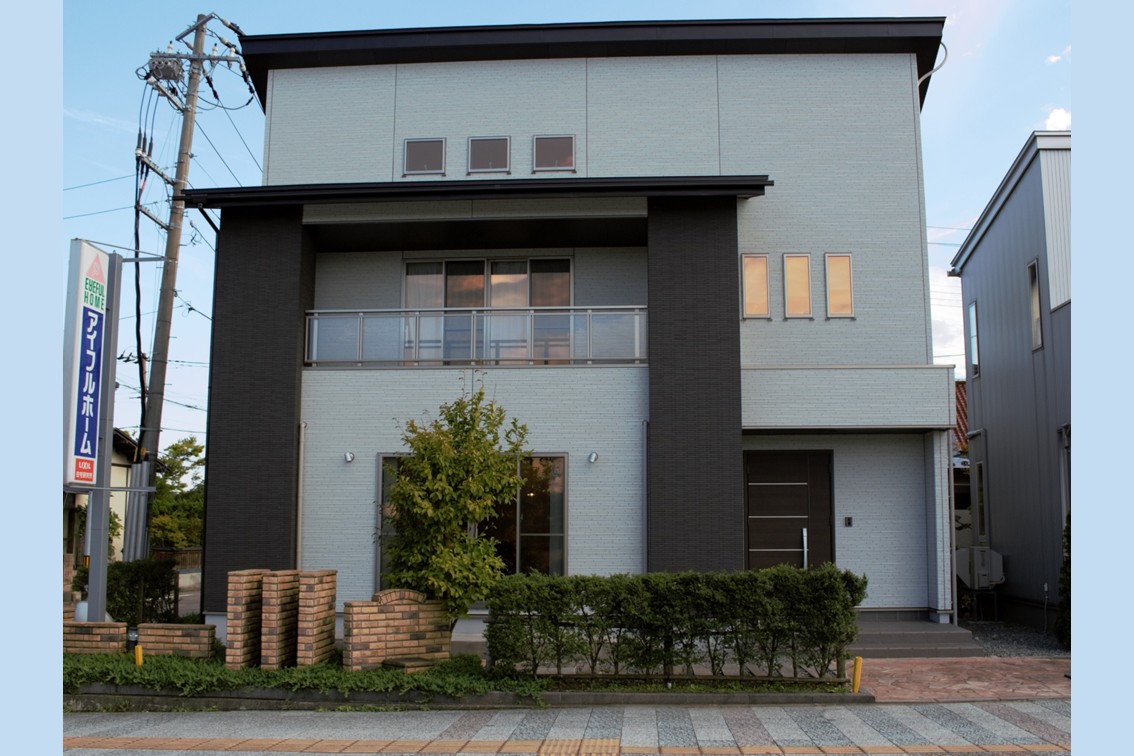 アイフルホーム