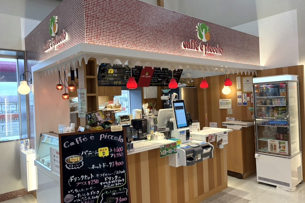 カフェピッコロ