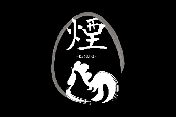 煙ロゴ