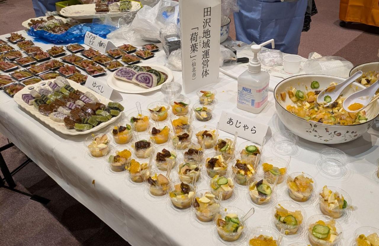 試食交流会３