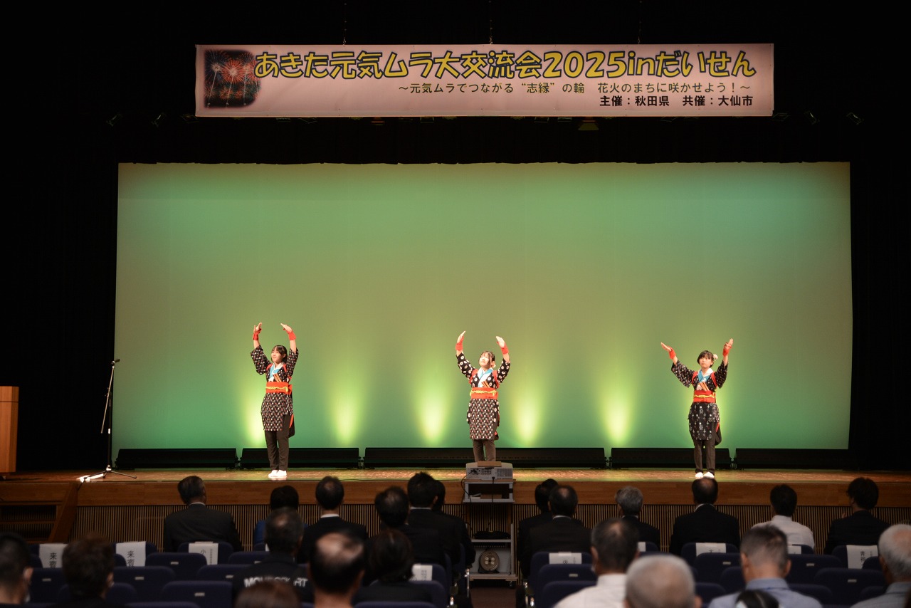 手踊り・民謡１