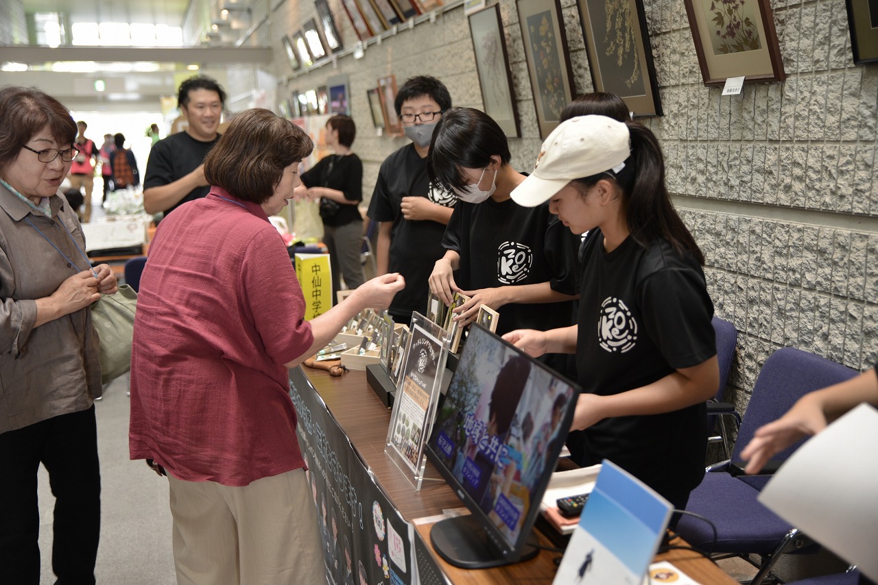 販売　中仙中学校