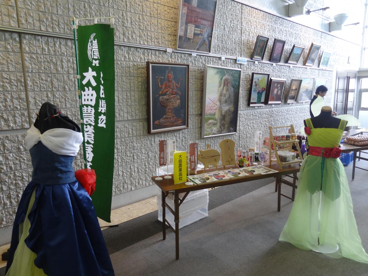 販売　大曲農業高校