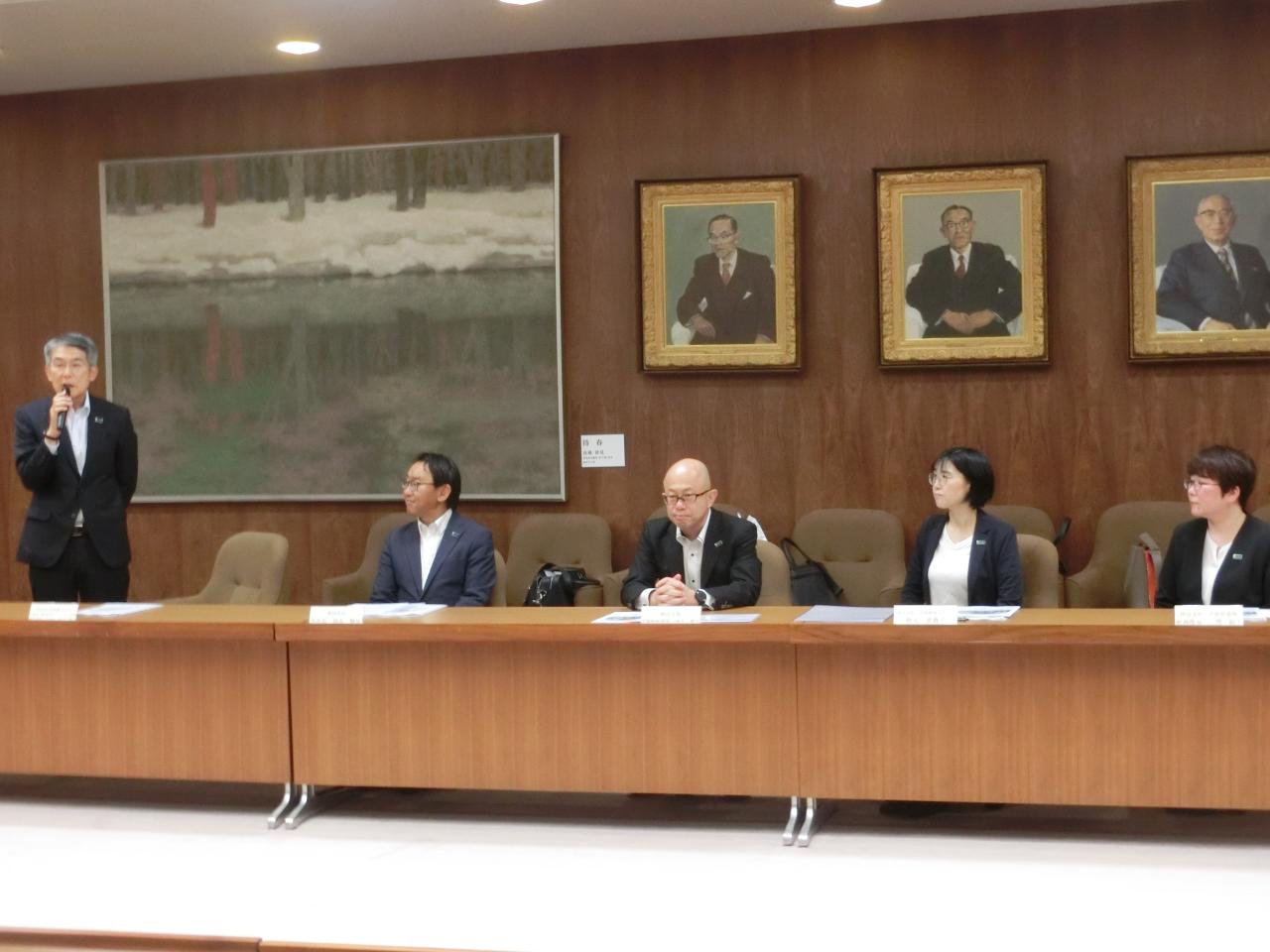 明治安田生命の説明