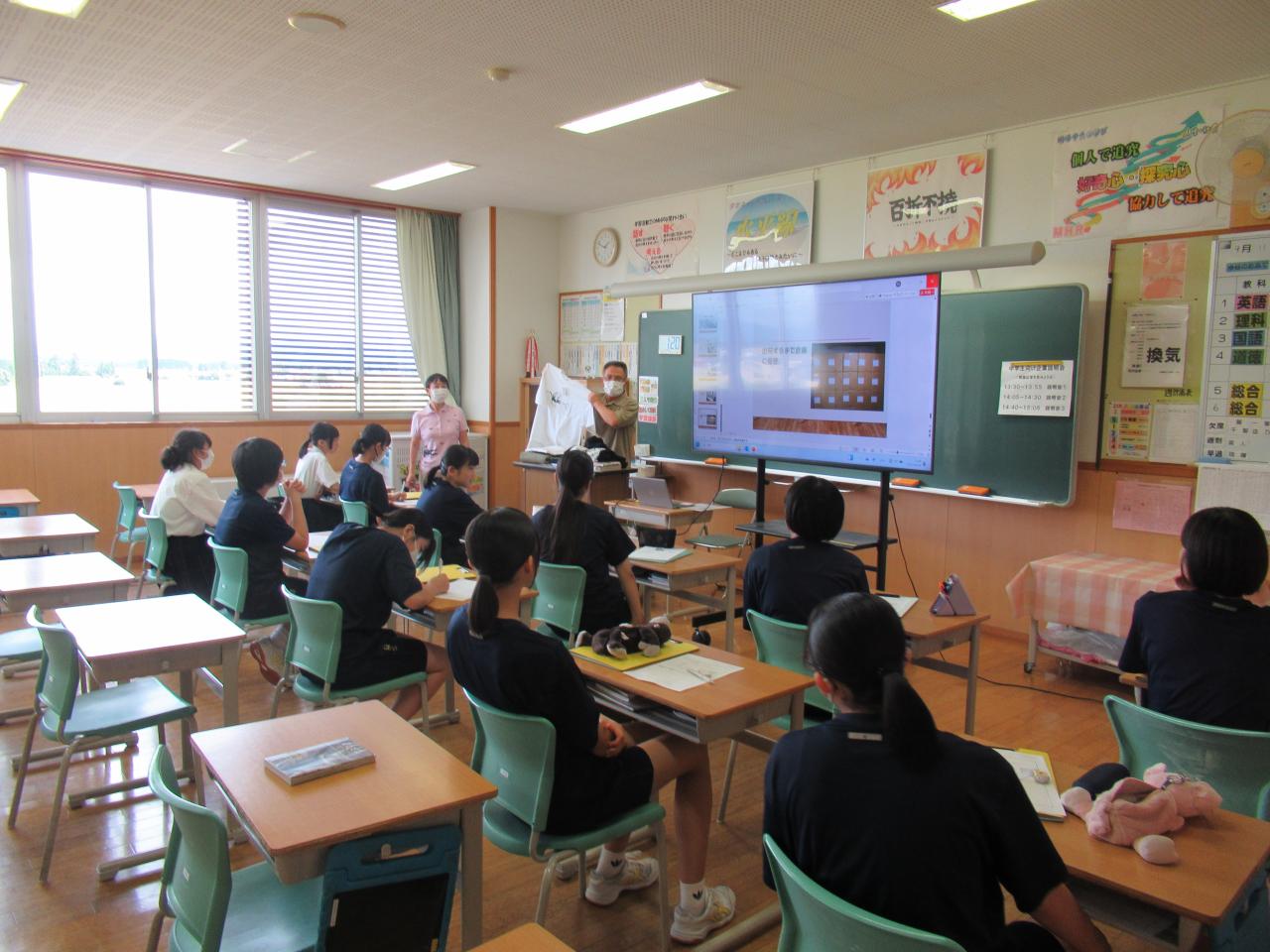 株式会社ヴァルモード②