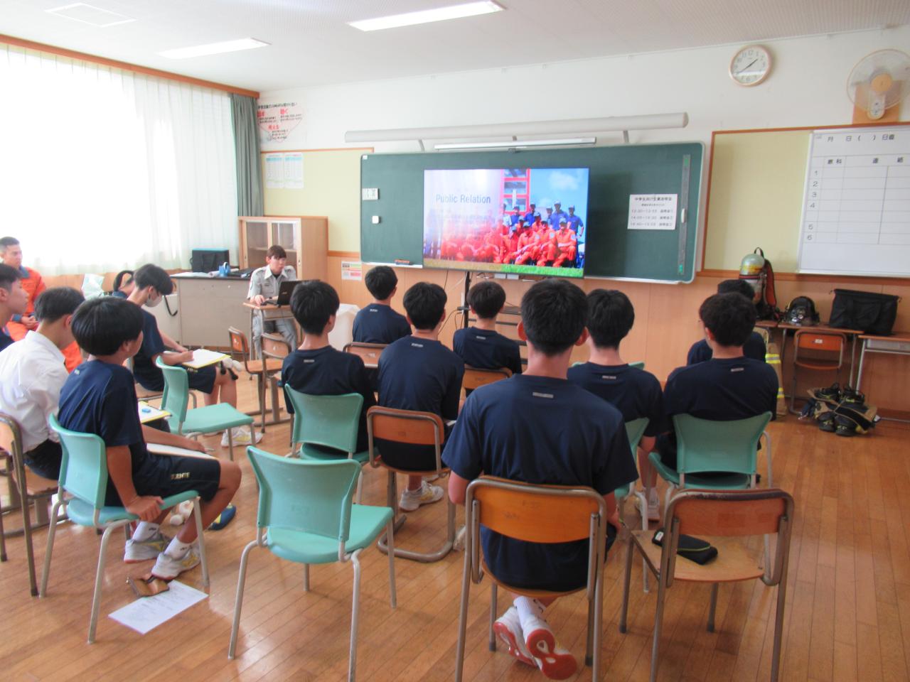 横手市消防本部①