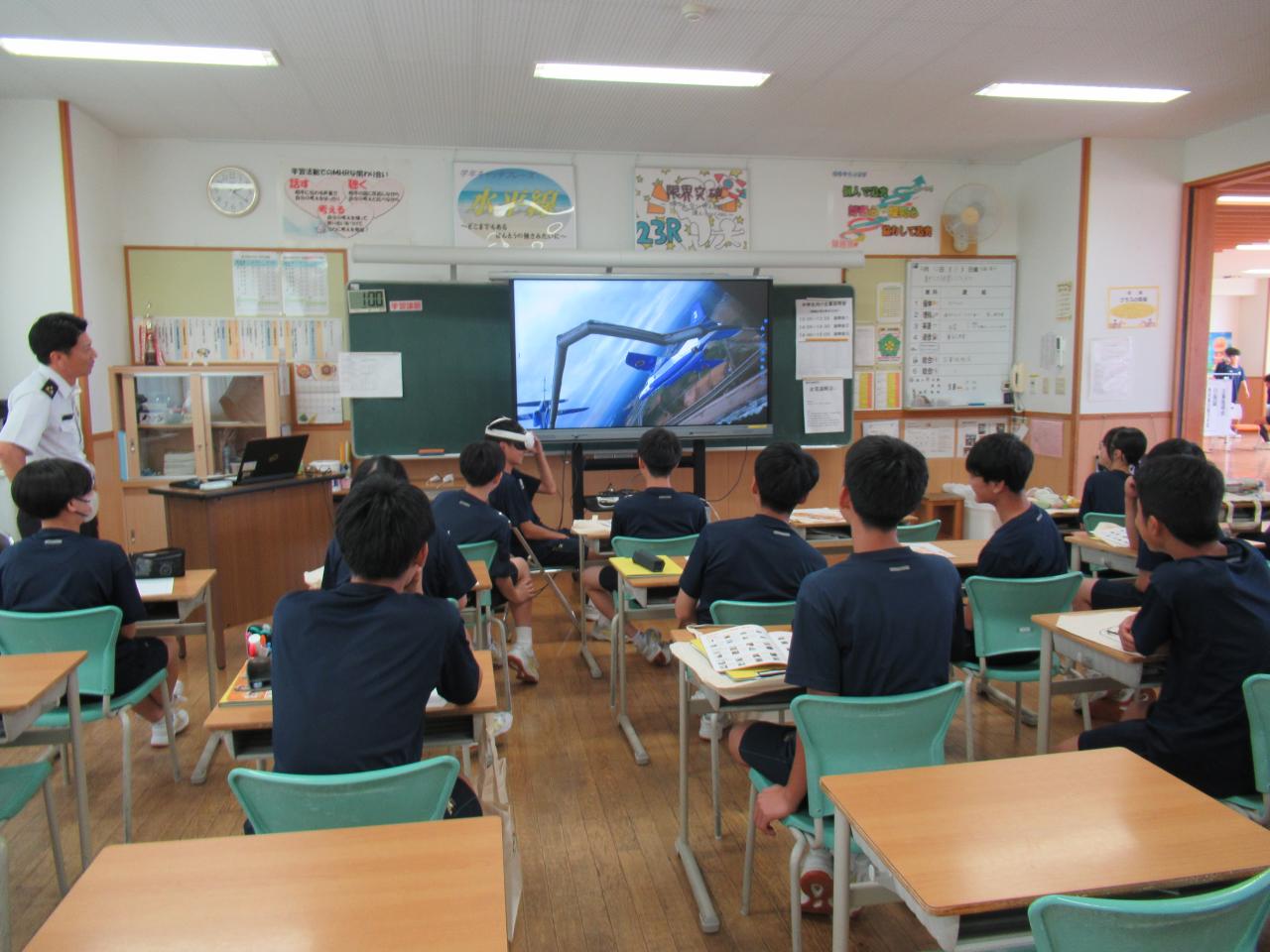 自衛隊秋田地方協力部横手地域事務所②